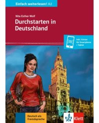Durchstarten in Deutschland + Online