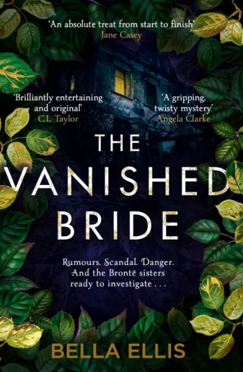 Bronte Sisters Mystery The Vanished Bride