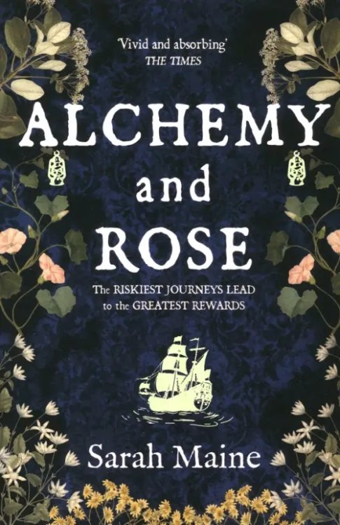 Alchemy and Rose Alchemy and Rose