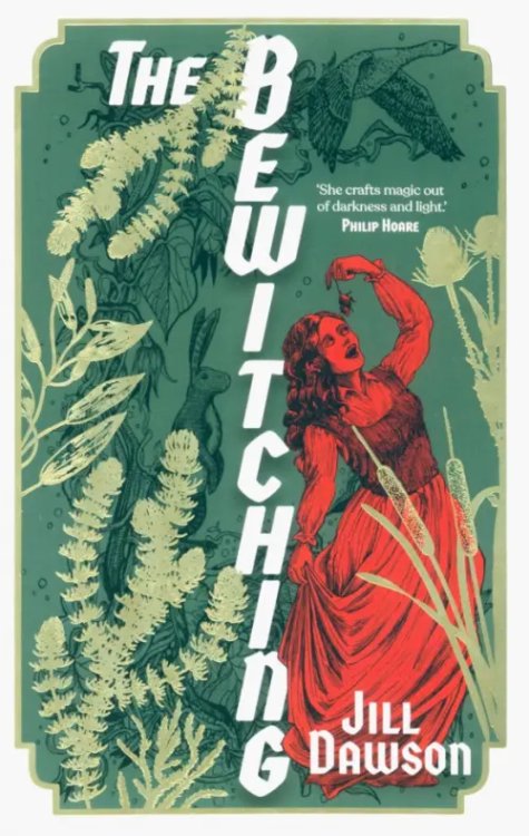 The Bewitching The Bewitching