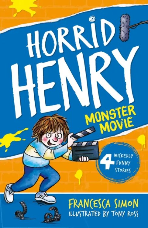 Horrid Henry Monster Movie