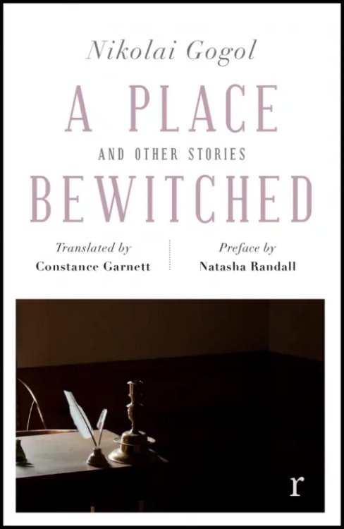 riverrun editions A Place Bewitched and Other Stories