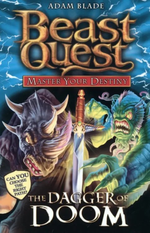 Beast Quest Master Your Destiny. The Dagger of Doom