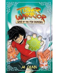 War of the Fox Demons