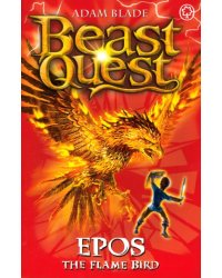 Epos The Flame Bird