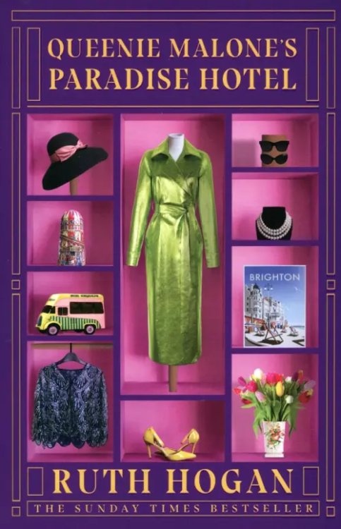 Queenie Malone's Paradise Hotel Queenie Malone's Paradise Hotel