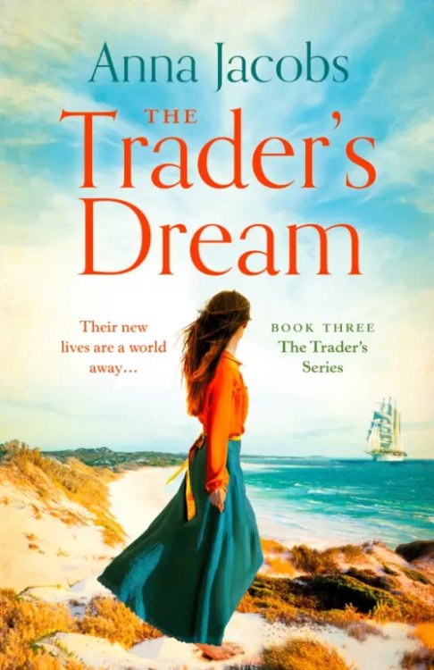 The Traders The Trader's Dream