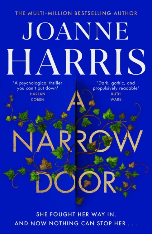 A Narrow Door A Narrow Door