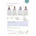 Deutsch echt einfach A2.2. Deutsch für Jugendliche. Kurs- und Übungsbuch mit Audios und Videos