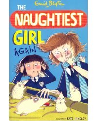 The Naughtiest Girl Again