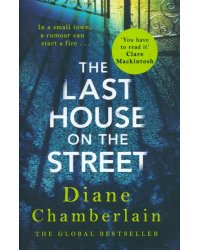 The Last House on the Street