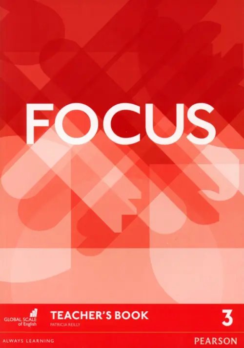 Focus 1st Edition Focus 3. Teacher's Book + DVD-ROM
