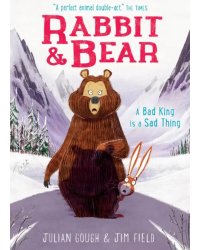 A Bad King is a Sad Thing