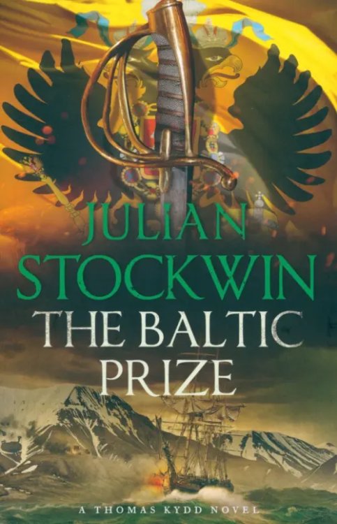 Thomas Kydd The Baltic Prize