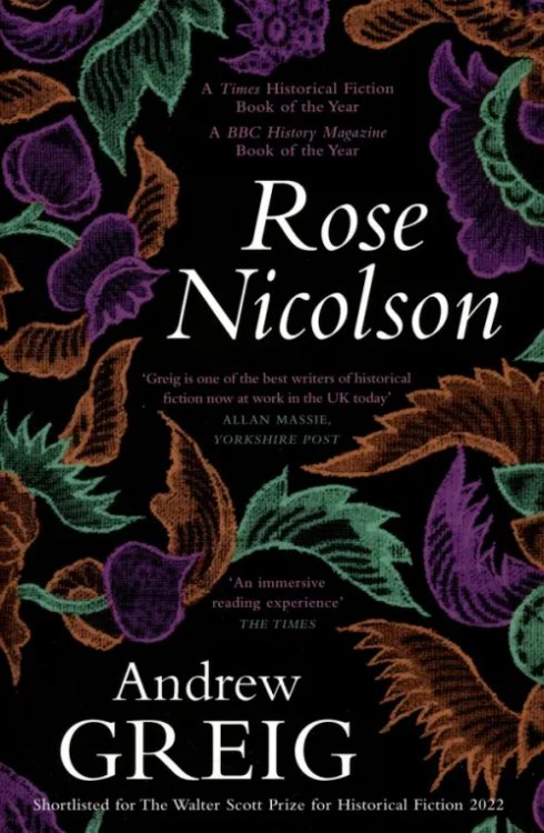 Rose Nicolson Rose Nicolson