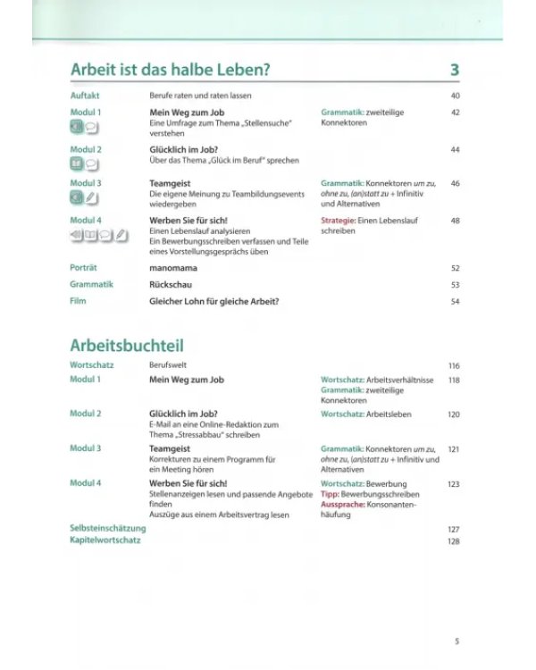 Aspekte neu. B2. Lehr- und Arbeitsbuch. Teil 1 + CD. Mittelstufe Deutsch