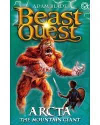 Arcta the Mountain Giant