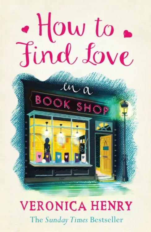 How to Find Love in a Book Shop How to Find Love in a Book Shop
