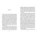 Death in the Dordogne