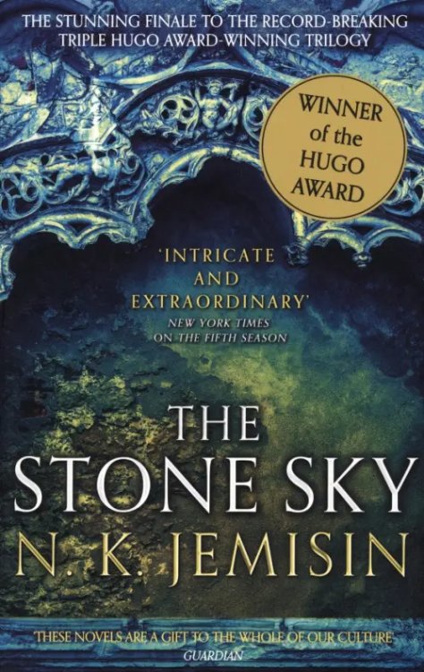 Broken Earth Trilogy The Stone Sky