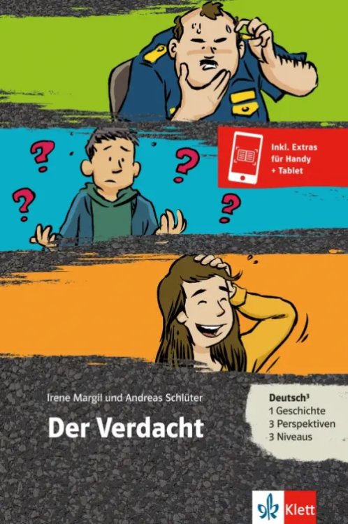 Deutsch 3. Deutsch als Fremd- und Zweitsprache Der Verdacht. Deutsch als Fremd- und Zweitsprache + Online-Angebot