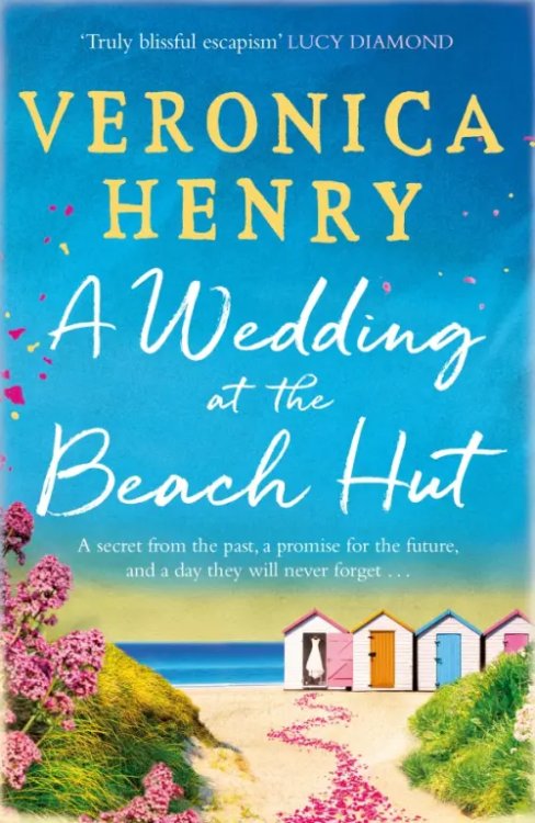 A Wedding at the Beach Hut A Wedding at the Beach Hut