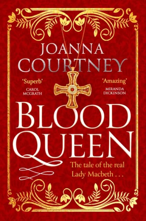 Blood Queen Blood Queen