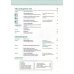 Aspekte neu. B1 plus. Lehr- und Arbeitsbuch. Teil 1 + CD. Mittelstufe Deutsch