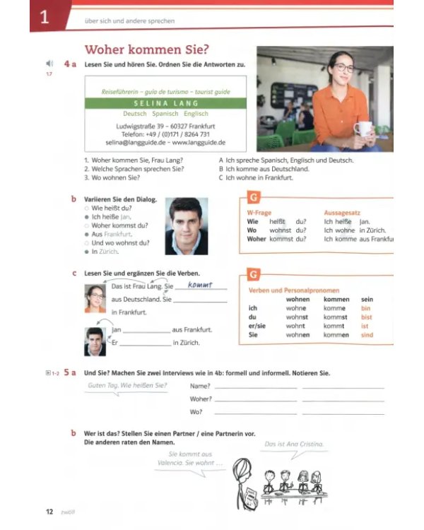 Дополнительное изображение книги «Netzwerk neu A1. Deutsch als Fremdsprache. Kursbuch mit Audios und Videos»