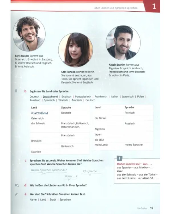 Дополнительное изображение книги «Netzwerk neu A1. Deutsch als Fremdsprache. Kursbuch mit Audios und Videos»