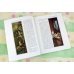 Oscar Wilde Stories For Children