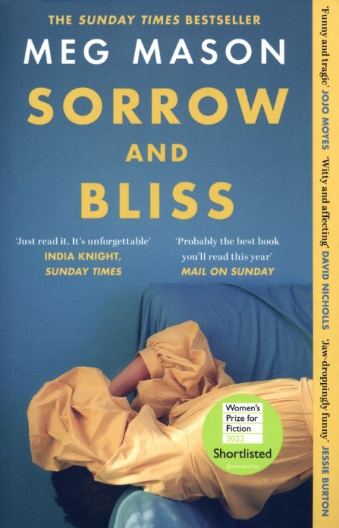 Sorrow and Bliss Sorrow and Bliss