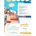 Rise and Shine. Level 3. Pupil's Book and eBook with Online Practice and Digital Resources