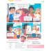 Rise and Shine. Level 3. Pupil's Book and eBook with Online Practice and Digital Resources