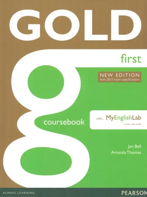 Gold Gold First. Coursebook with MyEnglishLab