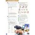 New Total English. Elementary. Flexi Course book 2. Students' Book + Workbook with Active Book