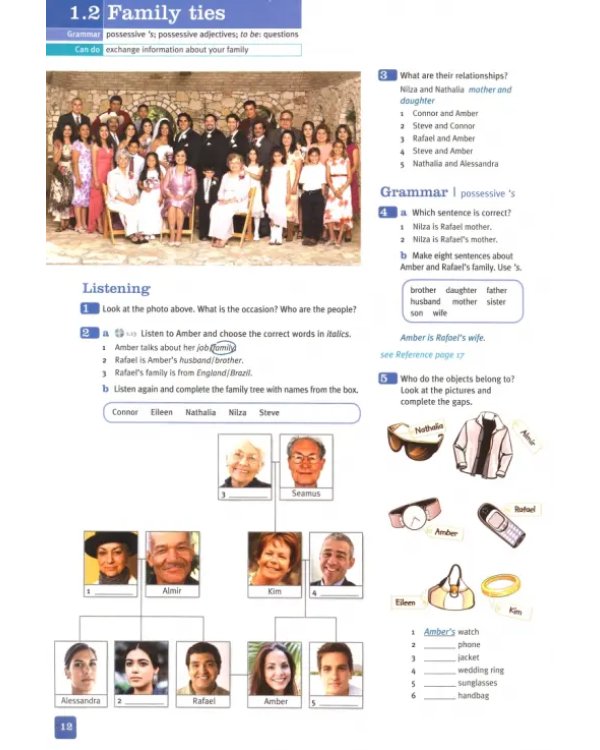 New Total English. Elementary. Flexi Course book 2. Students' Book + Workbook with Active Book