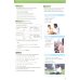 Speakout. Pre-Intermediate. Student’s Book with DVD &amp; ActiveBook