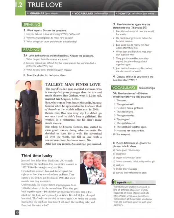 Speakout. Pre-Intermediate. Student’s Book with DVD &amp; ActiveBook