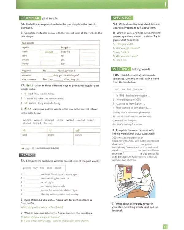Speakout. Pre-Intermediate. Student’s Book with DVD &amp; ActiveBook