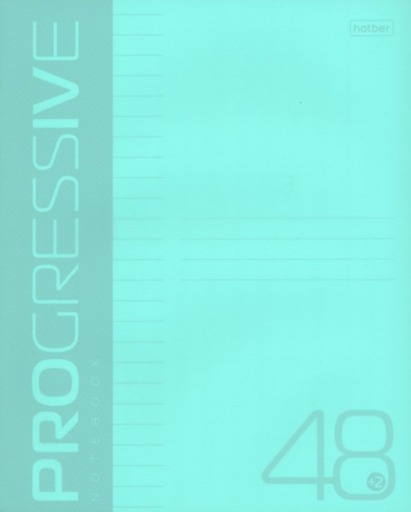 Тетрадь Progressive. Бирюзовая, 48 листов, А5, линия