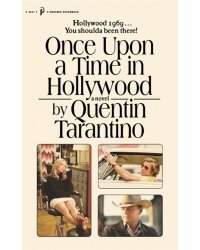 Once Upon a Time in Hollywood