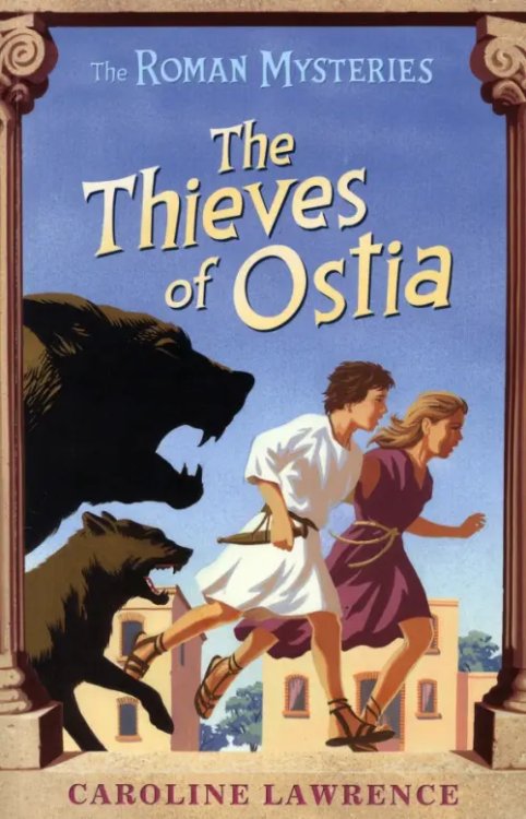 The Thieves of Ostia