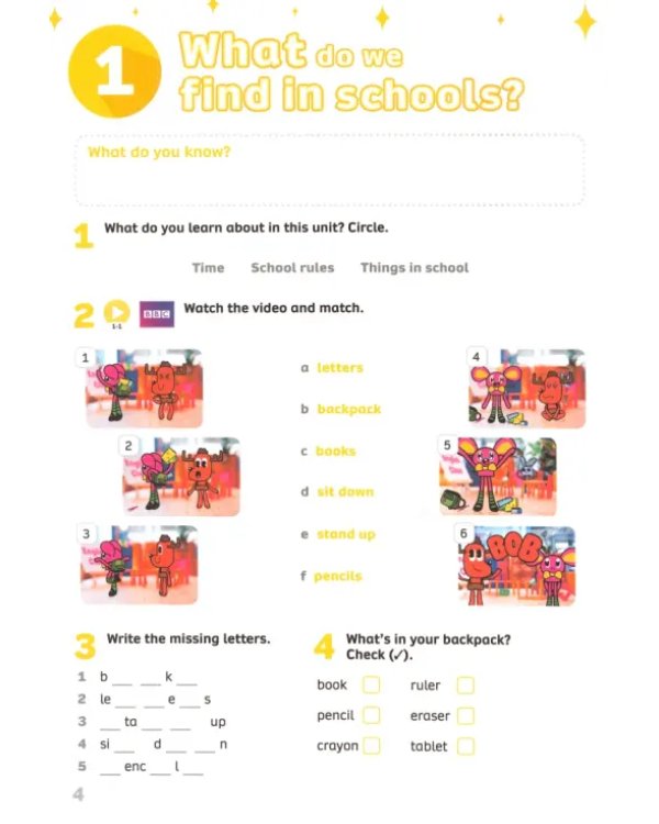 Now I Know! Level 1. I Can Read. Workbook with App
