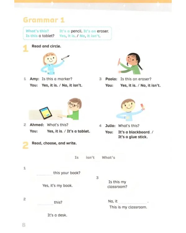 Now I Know! Level 1. I Can Read. Workbook with App