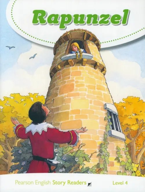 Pearson English Story Readers Rapunzel. Level 4