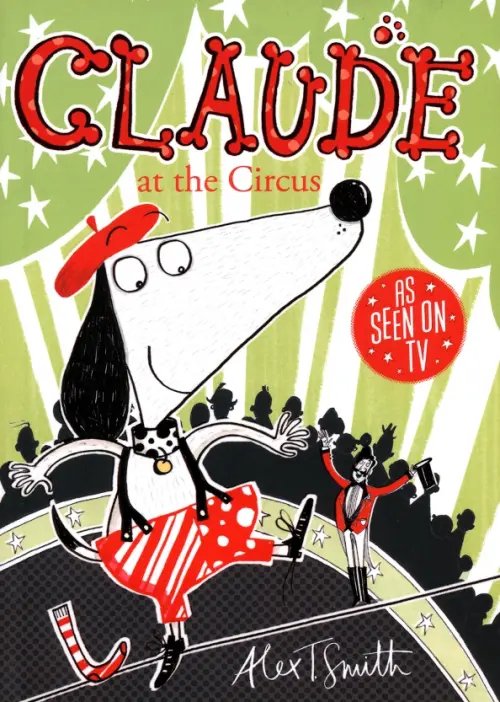 Claude Claude at the Circus