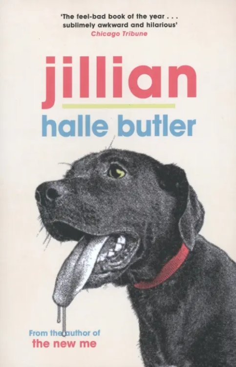 Jillian Jillian