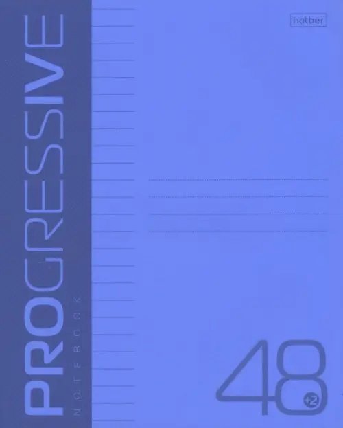 Тетрадь Progressive. Синяя, 48 листов, А5, линия