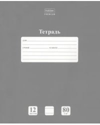 Тетрадь NewTone Pastel. Серый жемчуг, 12 листов, линия